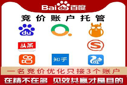 短视频信息流平台的用户画像与内容定位案例